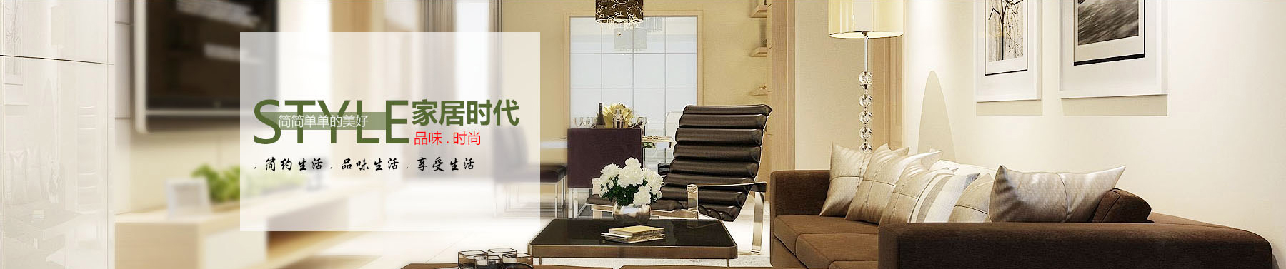 山東通鑫節(jié)能建材有限公司